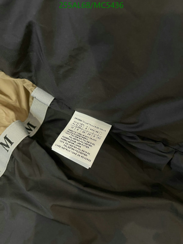 MaxMara-Down jacket Women Code: MC5436 $: 255USD
