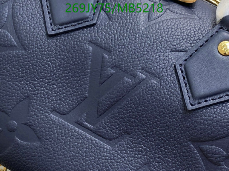 LV-Bag-Mirror Quality Code: MB5218 $: 269USD