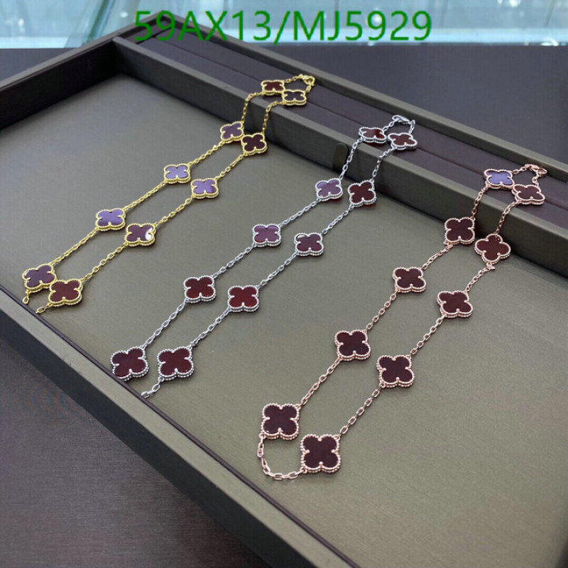 Van Cleef & Arpels-Jewelry Code: MJ5929 $: 59USD