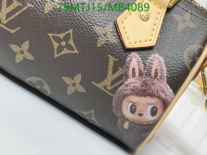 LV-Bag-4A Quality Code: MB4089