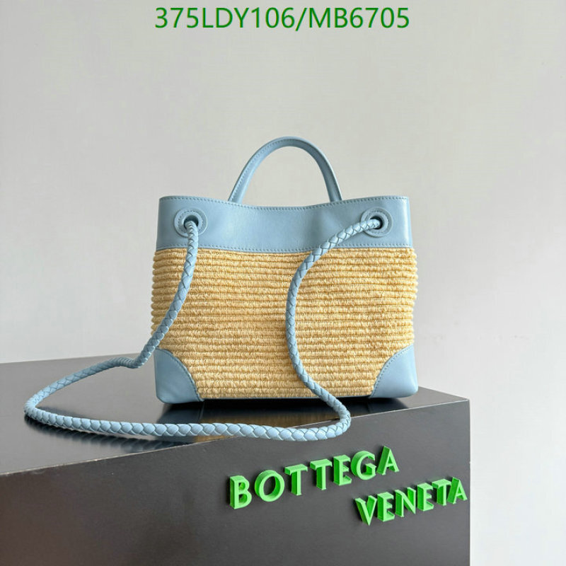 BV-Bag-Mirror Quality Code: MB6705 $: 375USD