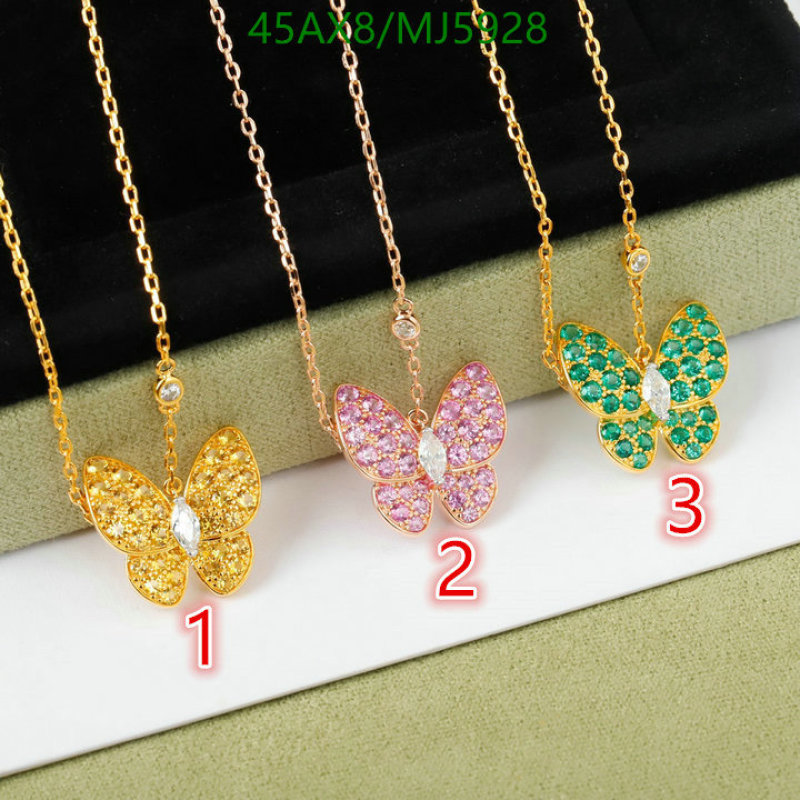 Van Cleef & Arpels-Jewelry Code: MJ5928 $: 45USD