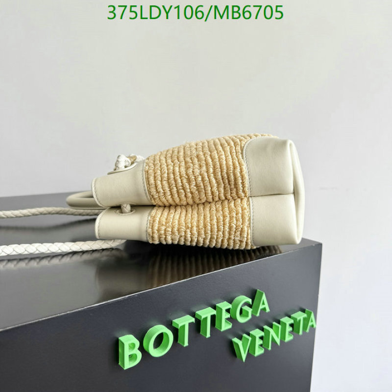 BV-Bag-Mirror Quality Code: MB6705 $: 375USD