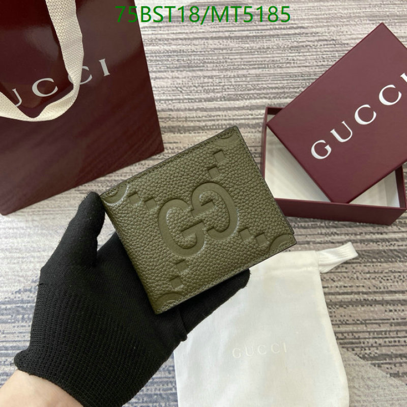 Gucci-Wallet Mirror Quality Code: MT5185 $: 75USD