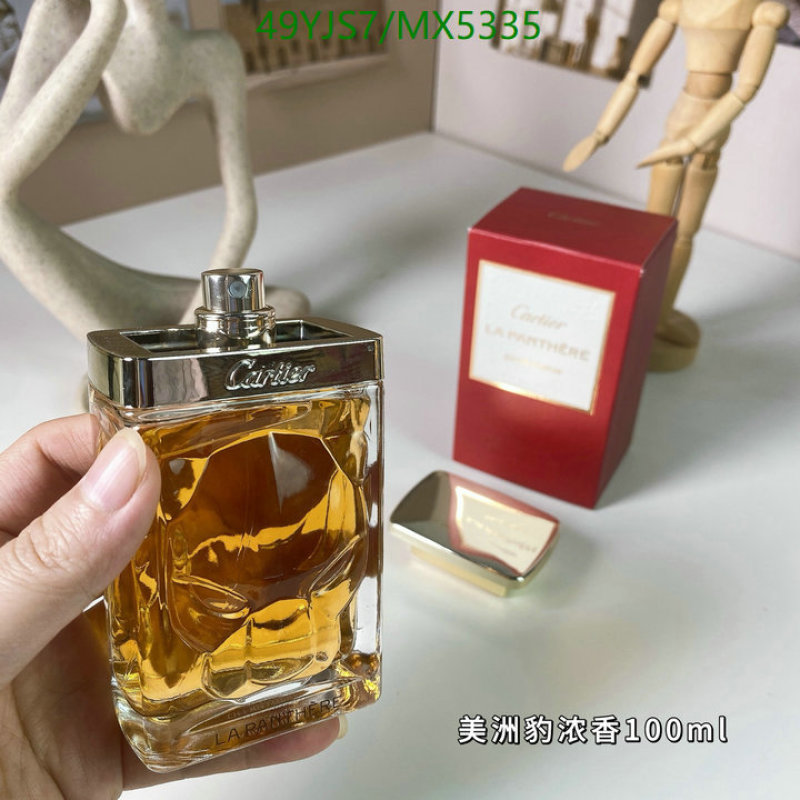 Cartier-Perfume Code: MX5335 $: 49USD
