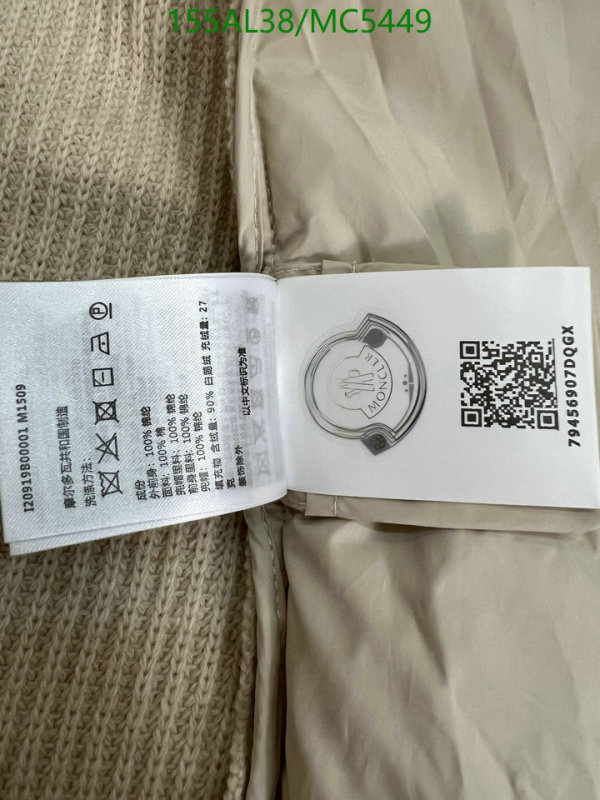 Moncler-Down jacket Men Code: MC5449 $: 155USD
