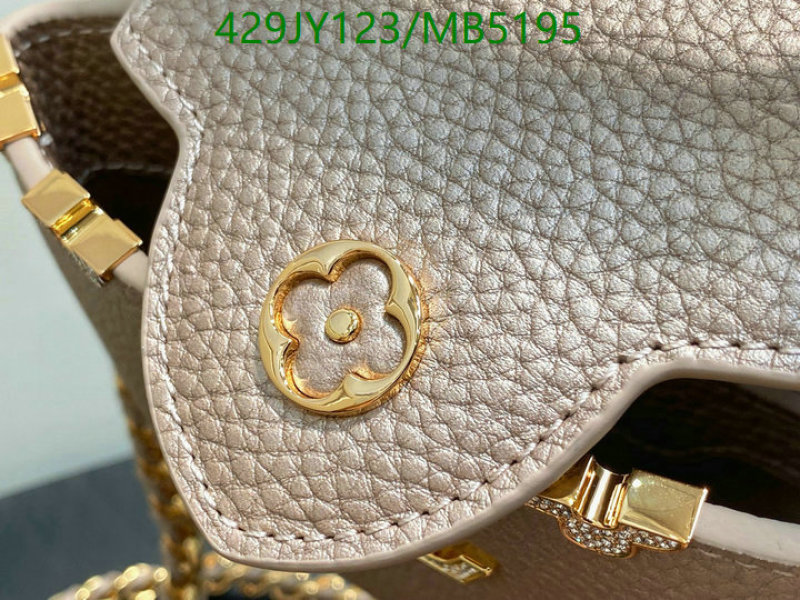 LV-Bag-Mirror Quality Code: MB5195