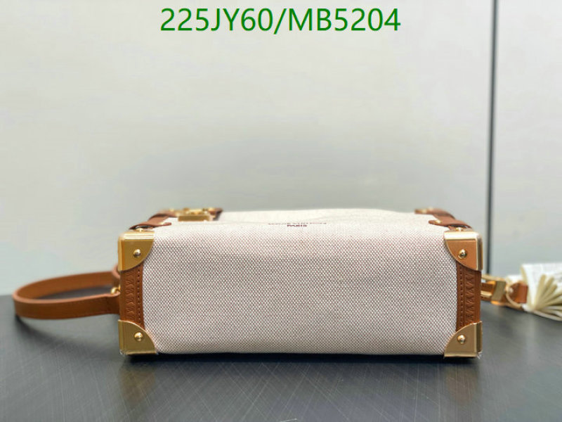 LV-Bag-Mirror Quality Code: MB5204 $: 225USD
