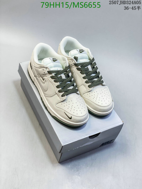 Nike-Men shoes Code: MS6655 $: 79USD