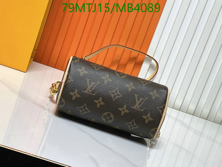 LV-Bag-4A Quality Code: MB4089