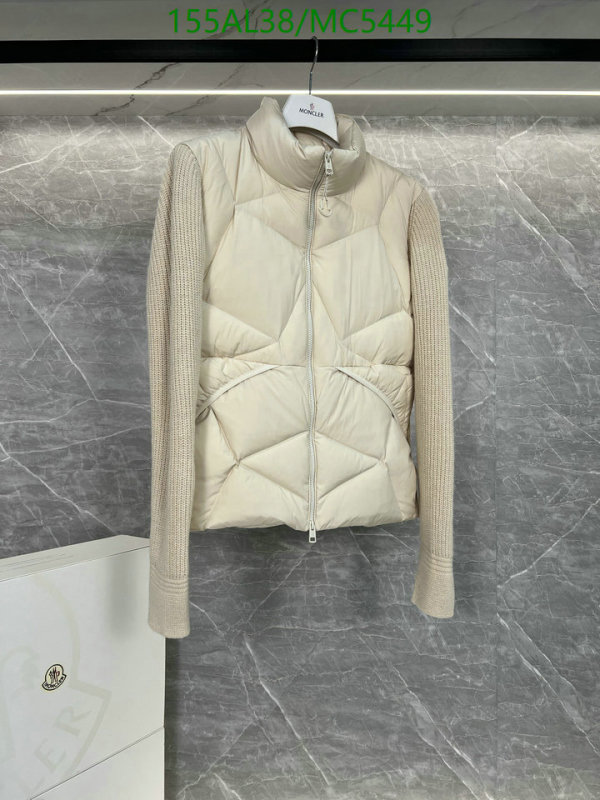 Moncler-Down jacket Men Code: MC5449 $: 155USD