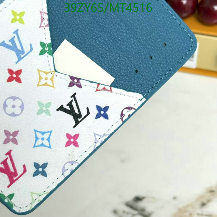 LV-Wallet-4A Quality Code: MT4516 $: 39USD