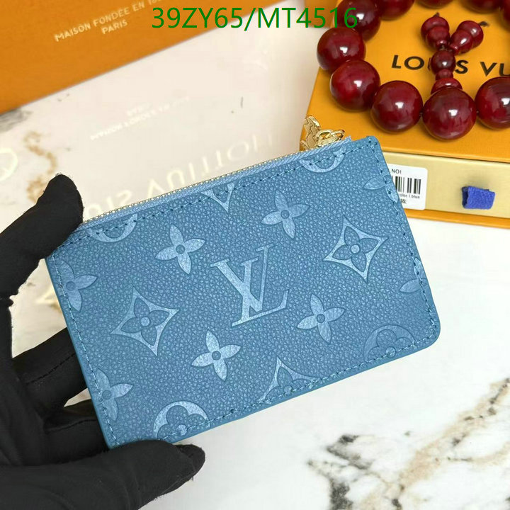 LV-Wallet-4A Quality Code: MT4516 $: 39USD