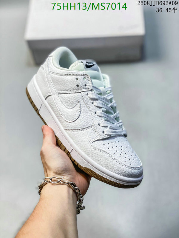 Nike-Men shoes Code: MS7014 $: 75USD