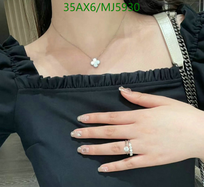 Van Cleef & Arpels-Jewelry Code: MJ5930 $: 35USD