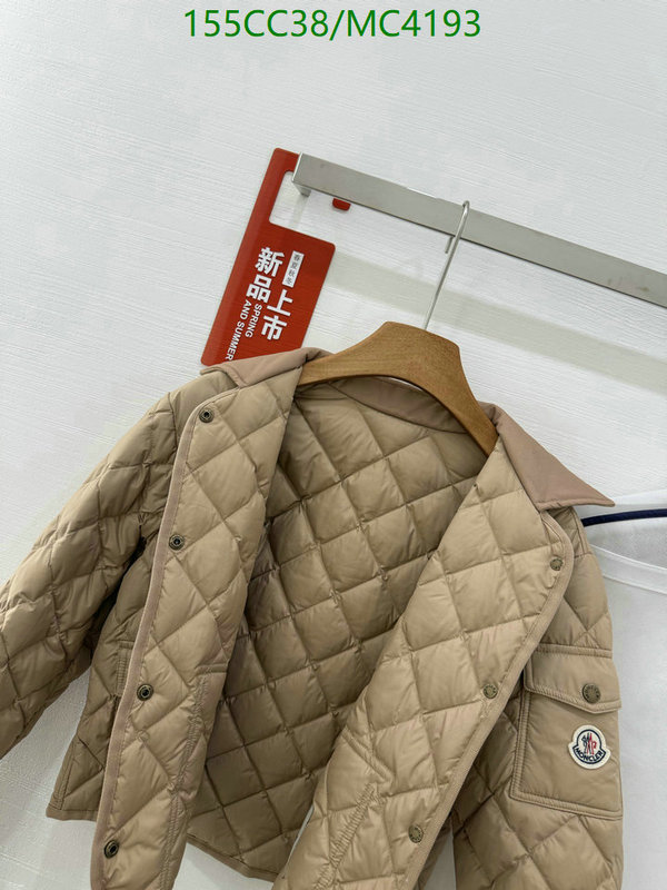 Moncler-Down jacket Women Code: MC4193 $: 155USD