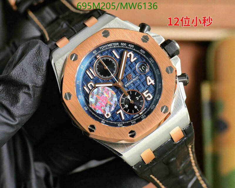 Audemars Piguet-Watch-Mirror Quality Code: MW6136 $: 695USD