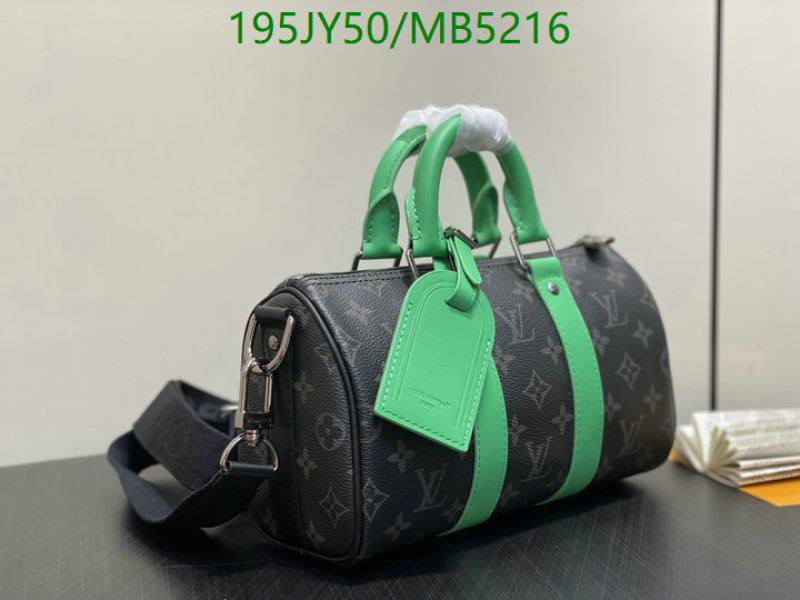 LV-Bag-Mirror Quality Code: MB5216 $: 195USD