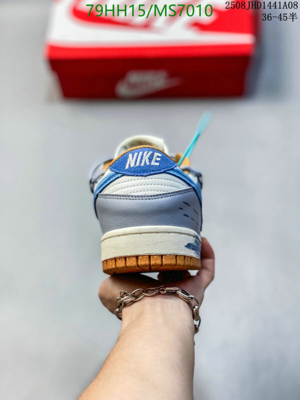 Nike-Men shoes Code: MS7010 $: 79USD