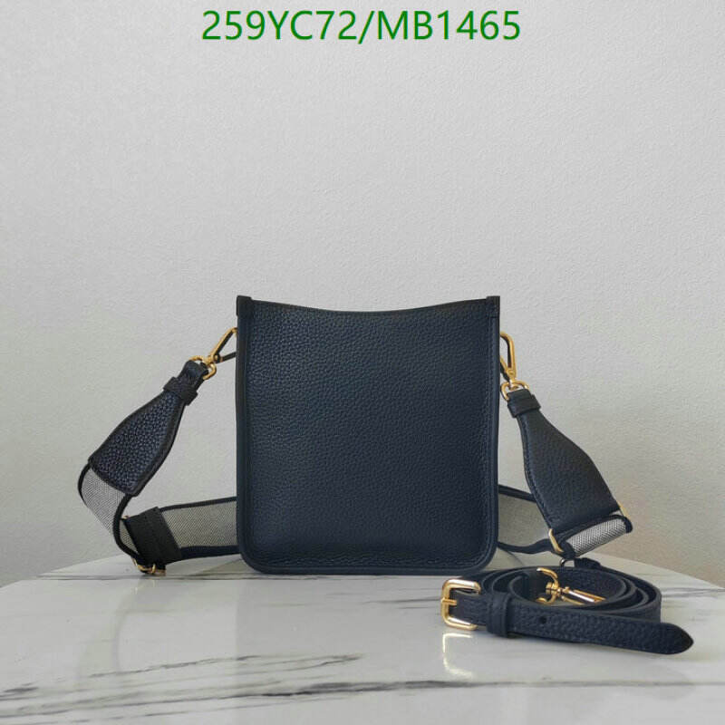 Prada-Bag-Mirror Quality Code: MB1465 $: 259USD