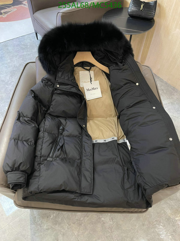 MaxMara-Down jacket Women Code: MC5436 $: 255USD
