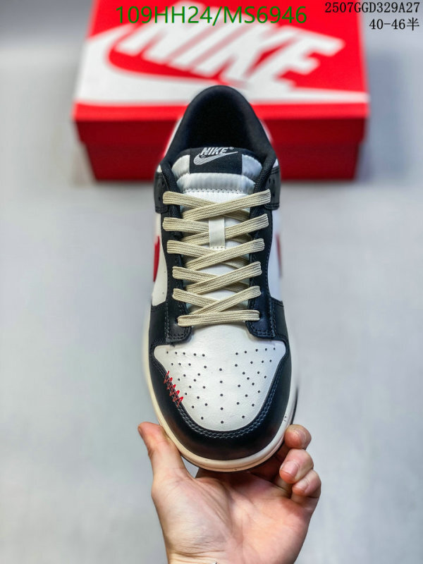 Nike-Men shoes Code: MS6946 $: 109USD