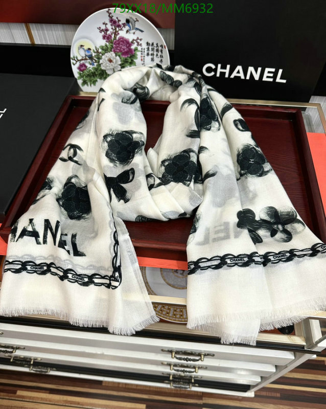 Chanel-Scarf Code: MM6932 $: 79USD