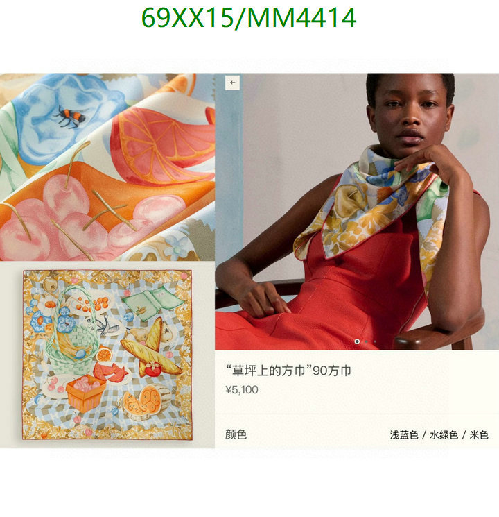 Hermes-Scarf Code: MM4414 $: 69USD