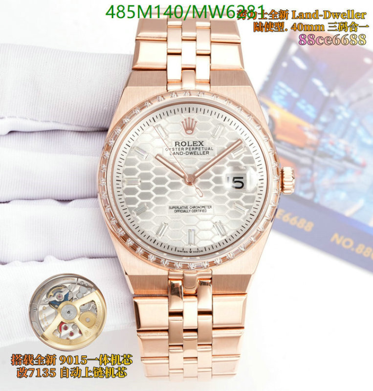 Rolex-Watch-Mirror Quality Code: MW6281 $: 485USD