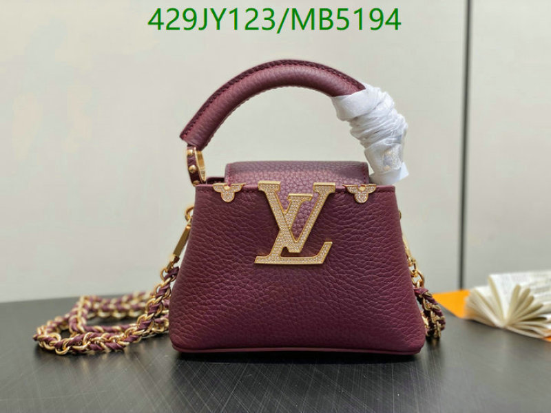 LV-Bag-Mirror Quality Code: MB5194