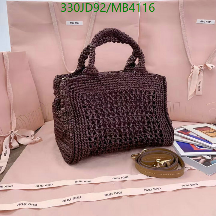Miu Miu-Bag-Mirror Quality Code: MB4116 $: 330USD