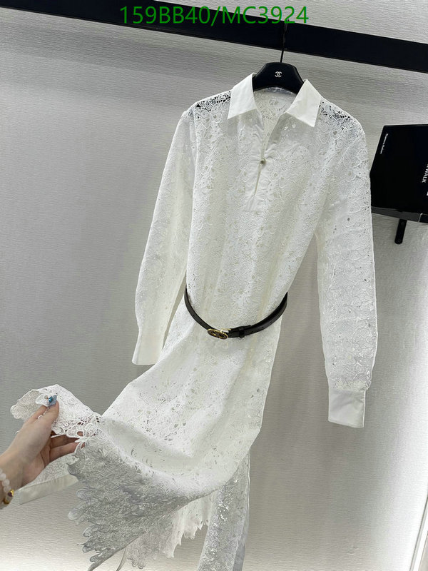 Dior-Clothing Code: MC3924 $: 159USD