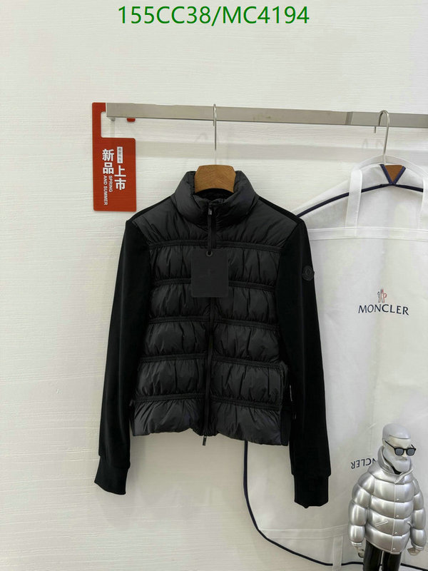Moncler-Down jacket Women Code: MC4194 $: 155USD