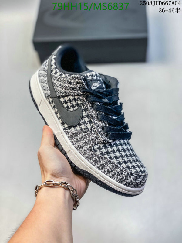Nike-Men shoes Code: MS6837 $: 79USD