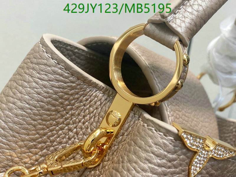 LV-Bag-Mirror Quality Code: MB5195