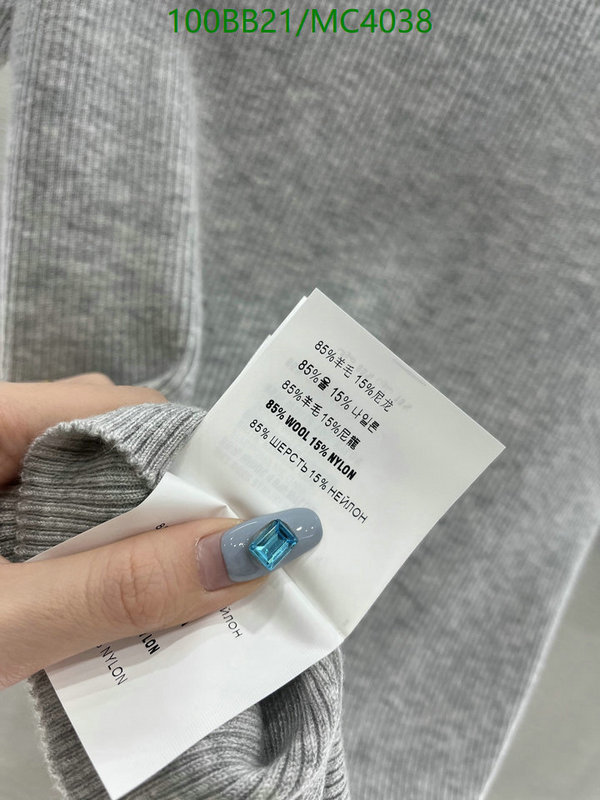 Prada-Clothing Code: MC4038 $: 100USD