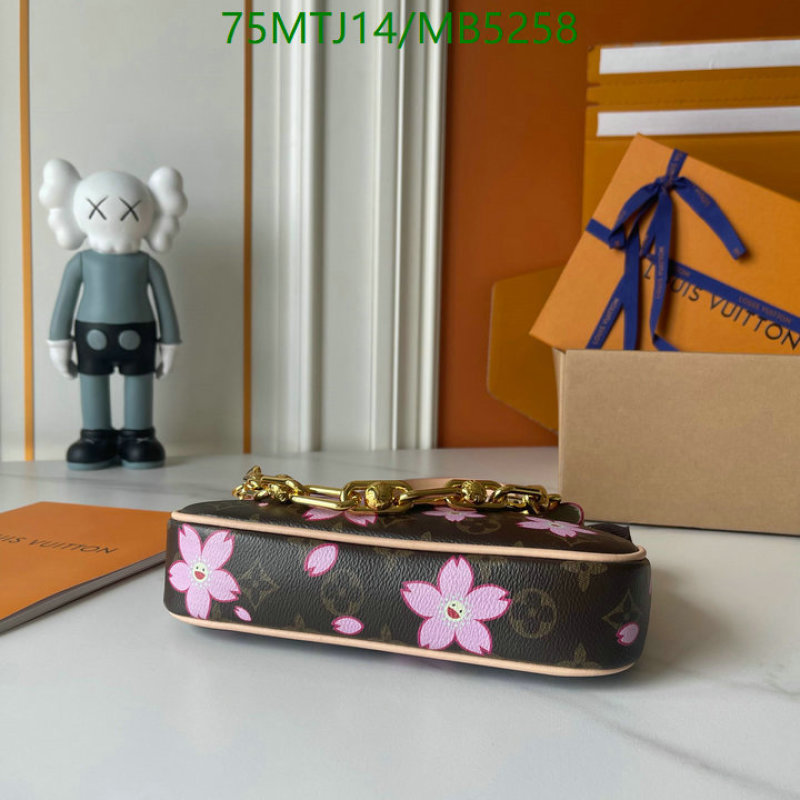 LV-Bag-4A Quality Code: MB5258 $: 75USD