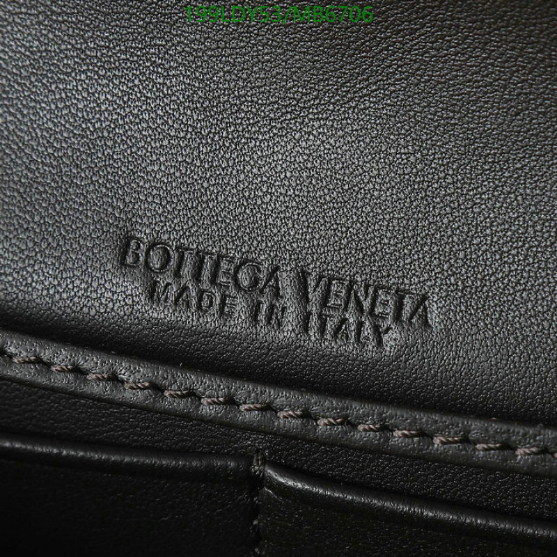 BV-Bag-Mirror Quality Code: MB6706 $: 199USD