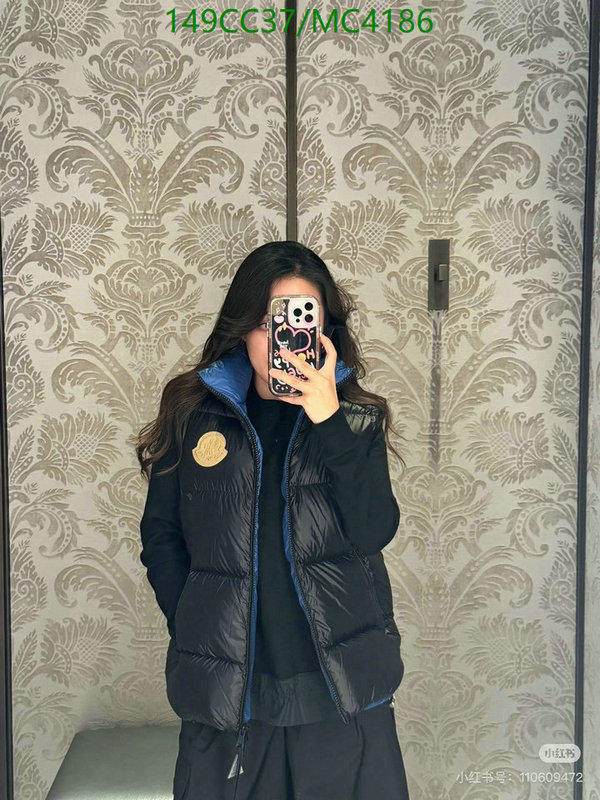 Moncler-Down jacket Women Code: MC4186 $: 149USD