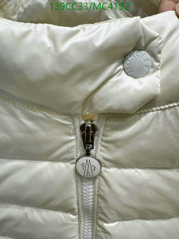 Moncler-Down jacket Women Code: MC4192 $: 139USD