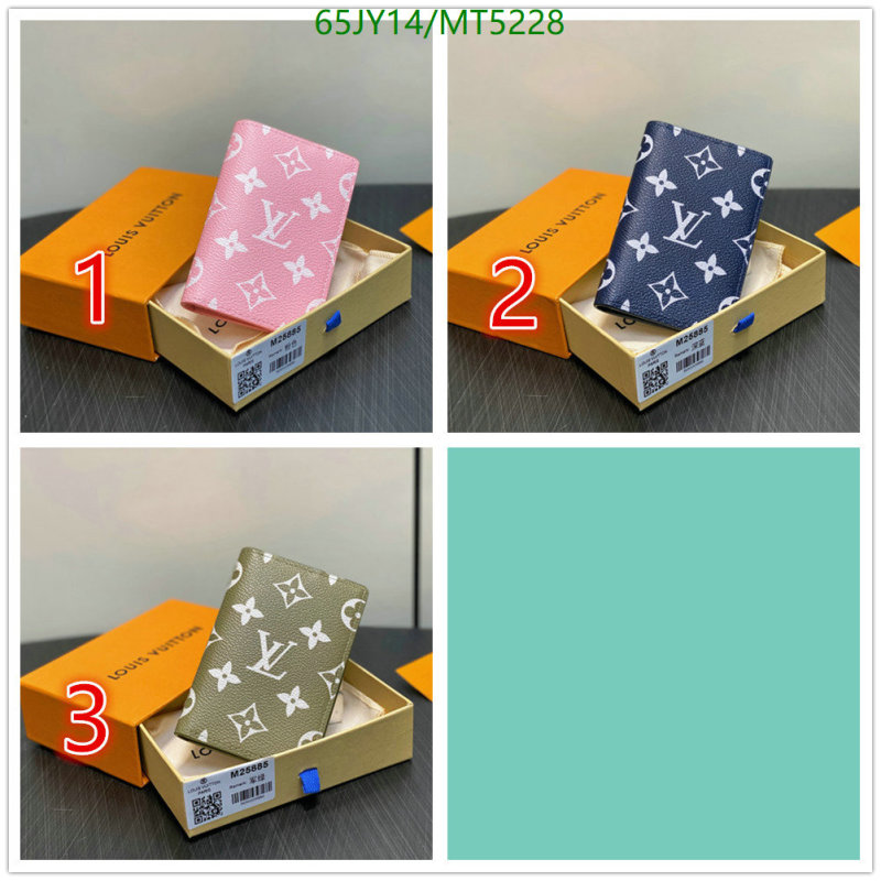 LV-Wallet Mirror Quality Code: MT5228 $: 65USD
