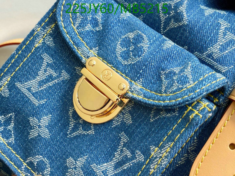 LV-Bag-Mirror Quality Code: MB5215 $: 225USD