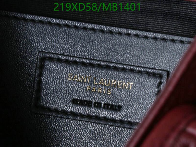 YSL-Bag-Mirror Quality Code: MB1401 $: 219USD