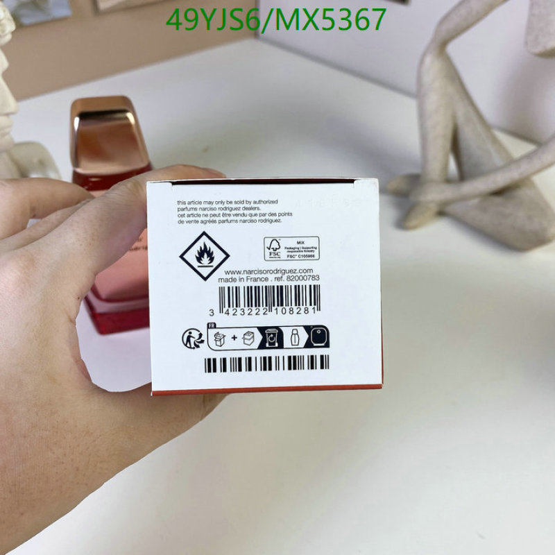 Narciso Rodriguez-Perfume Code: MX5367 $: 49USD