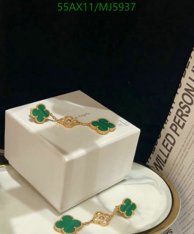 Van Cleef & Arpels-Jewelry Code: MJ5937 $: 55USD