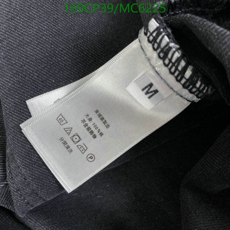LV-Clothing Code: MC6225
