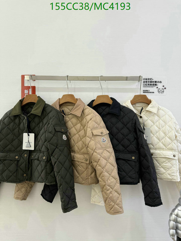 Moncler-Down jacket Women Code: MC4193 $: 155USD
