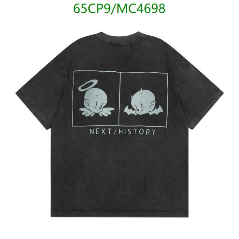 Saint Michael-Clothing Code: MC4698 $: 65USD