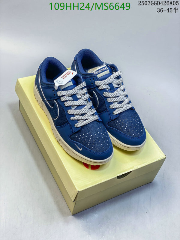 Supreme-Men shoes Code: MS6649 $: 109USD