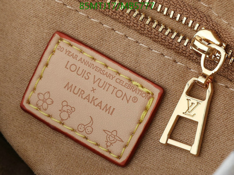 LV-Bag-4A Quality Code: MB5777 $: 85USD